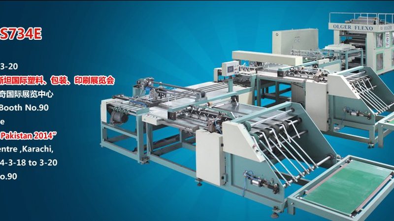 家用小型真空包装机：揭秘其优缺点**
