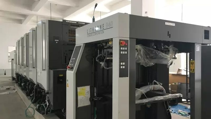 粉末颗粒包装机安装流程：关键步骤与注意事项