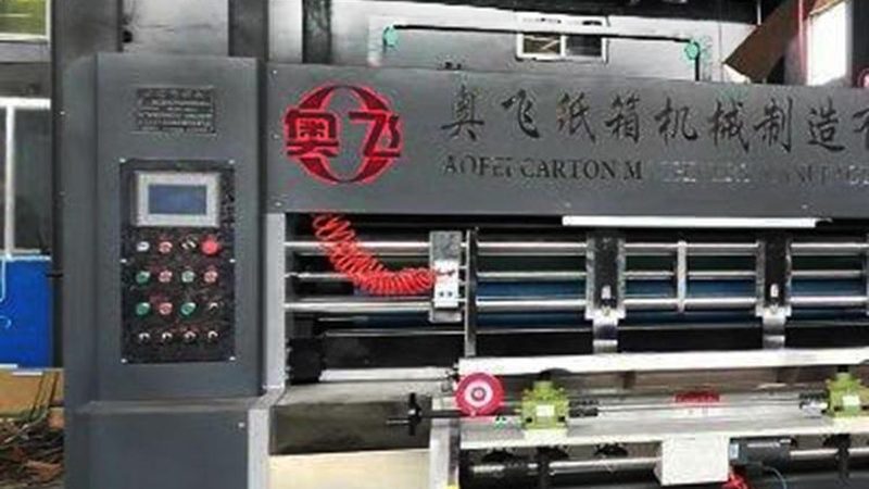 液体粉末两用包装机：功能与性能的深度解析