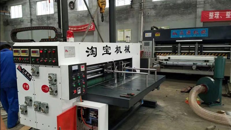 全自动包装机：揭秘其价格与图片背后的秘密**