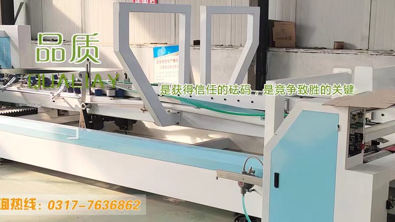 高速覆膜机安装调试：费用构成与优化策略